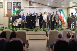 مراسم گرامیداشت روز کارمند در بیمارستان