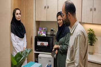 گزارش گرامیداشت روز داروساز