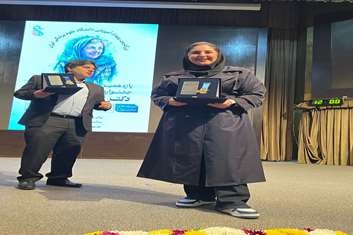 برگزاری یازدهمین جشنواره آموزشی دکتر وثوق و تجلیل از استاد برتر حوزه پژوهش در آموزش